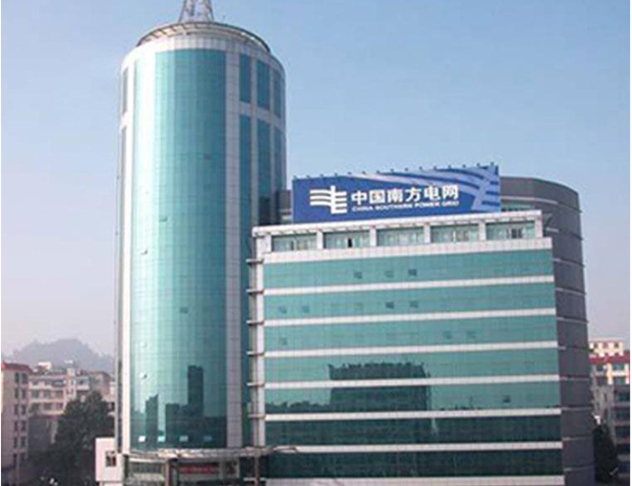 宕昌南方电网